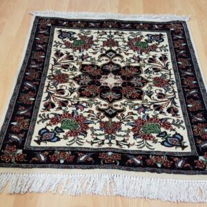 Very Fine Persian Bidjar Carpet 82cm x 75cm Hand knotted
