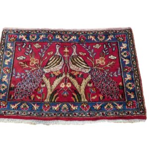 Persian Kashmar Carpet 83cm x 57cm Hand Knotted