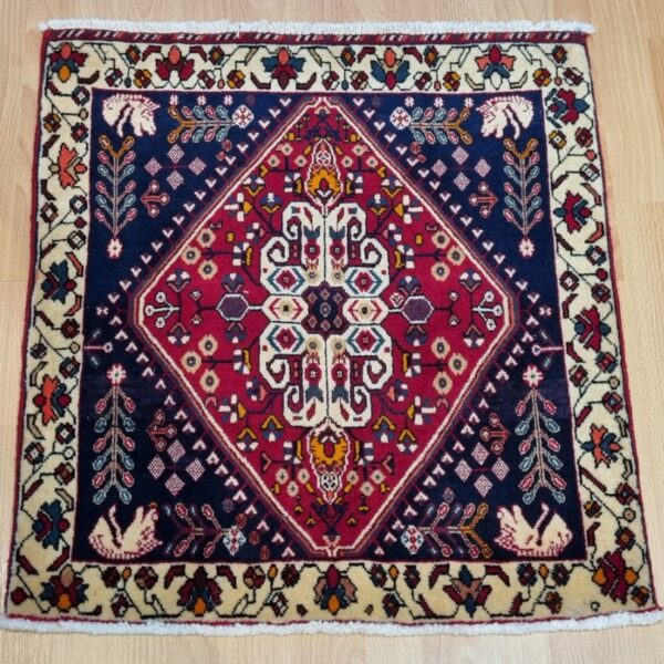 Very Fine Persian Qashqai Carpet 60cm x 60cm Hand Knotted