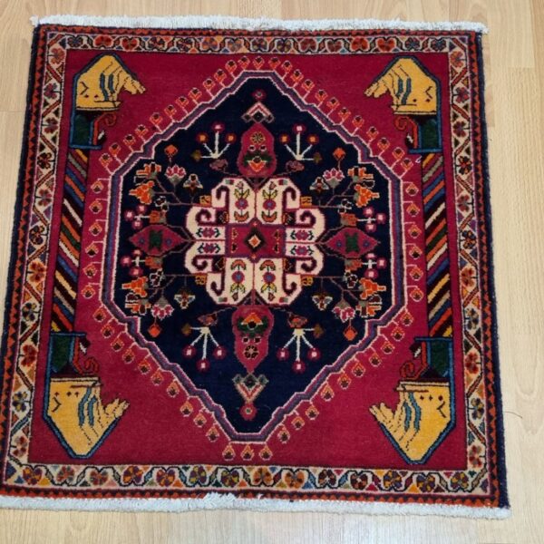 Very Fine Persian Qashqai Carpet 60cm x 60cm Hand Knotted