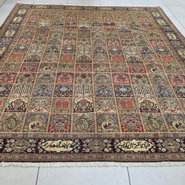 Very Fine Semi Antique Qum Carpet 368cm x 265cm Hand Knotted