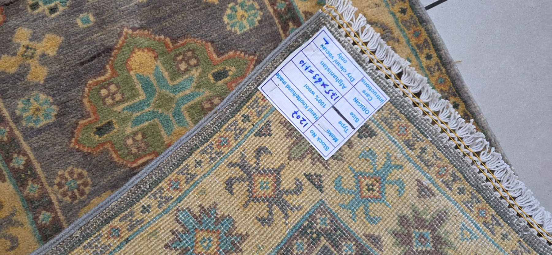 Afghan Kazak Carpet 175cm x 63cm Hand Knotted - Image 5