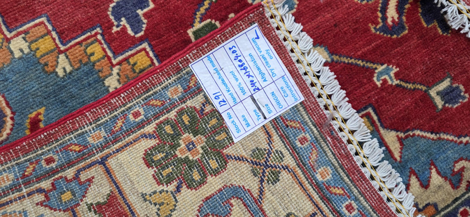 Afghan Kazak Carpet 240cm x 168cm Hand Knotted - Image 7