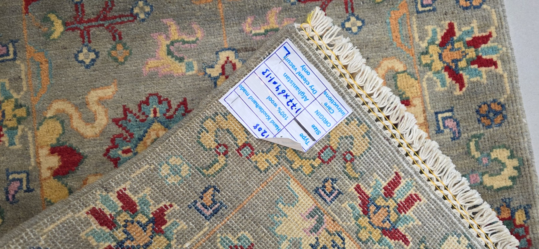 Afghan Kazak Carpet 177cm x 64cm Hand Knotted - Image 5