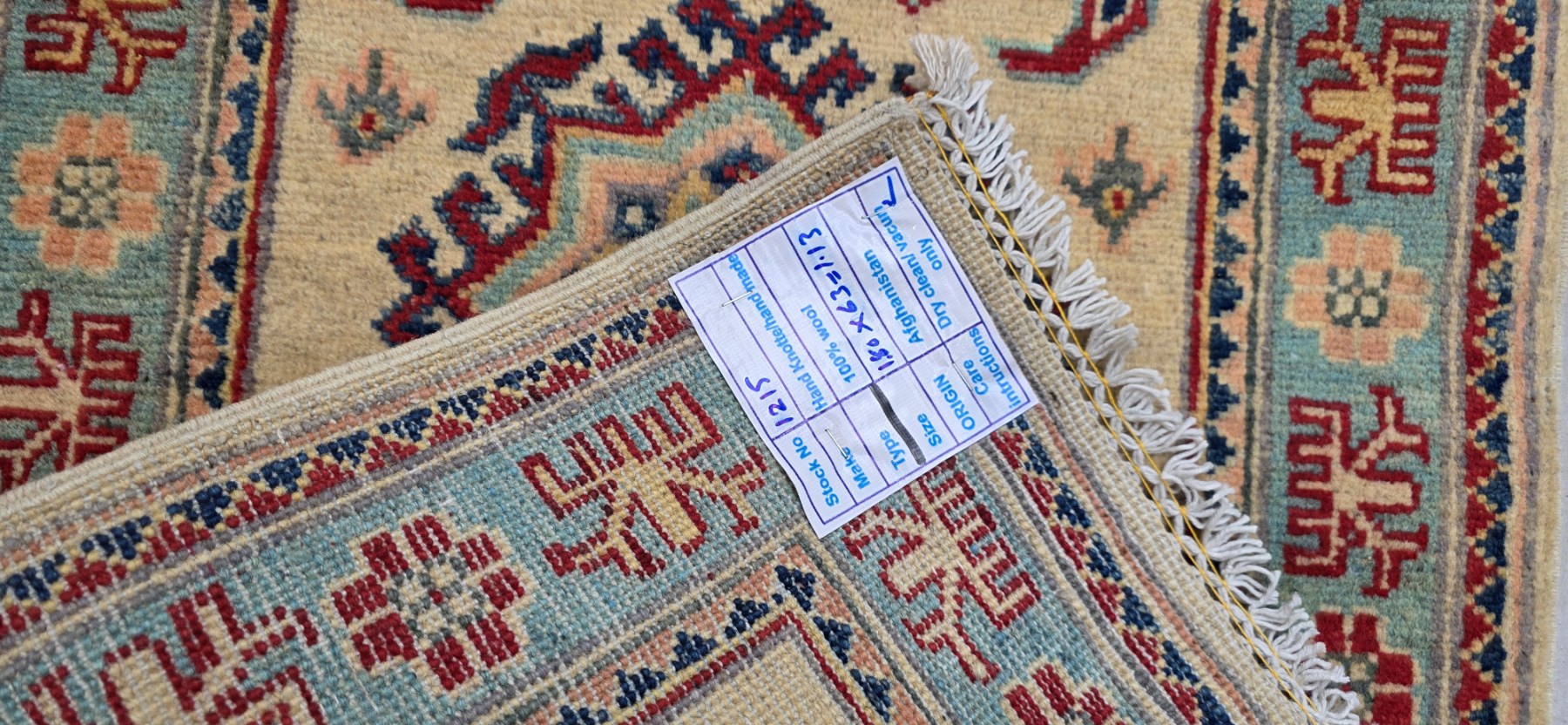 Afghan Kazak Carpet 180cm x 63cm Hand Knotted - Image 5