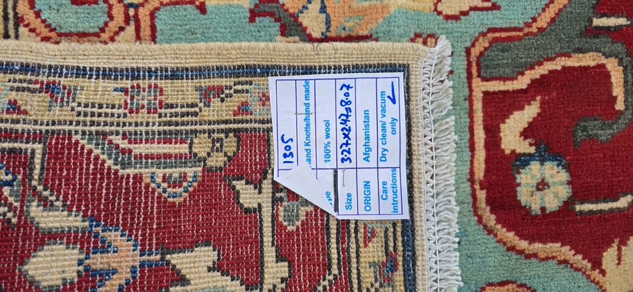 Afghan Chobi Carpet 327cm x 247cm Hand Knotted - Image 7